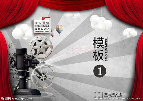 买个假怀俄明州身份证